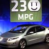 GM: Electric Car Volt Will Get 230 MPG In The City